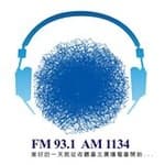 臺北廣播電臺 FM