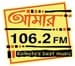 Aamar 106.2 FM