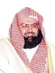 Abderrahman As-Sudais