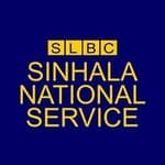 SLBC - Sinhala National Service